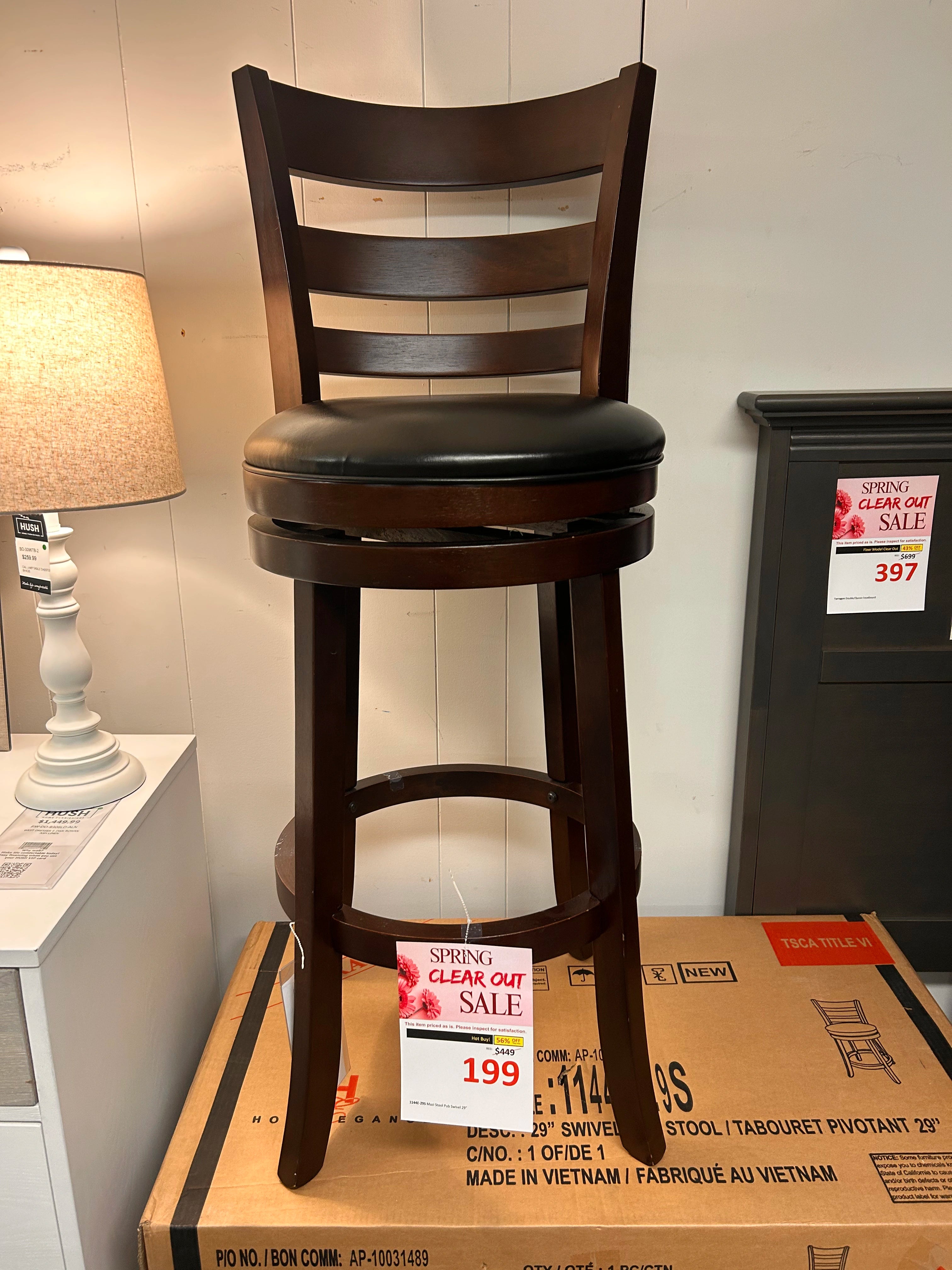 1144E-29S Mazi Stool Pub Swivel