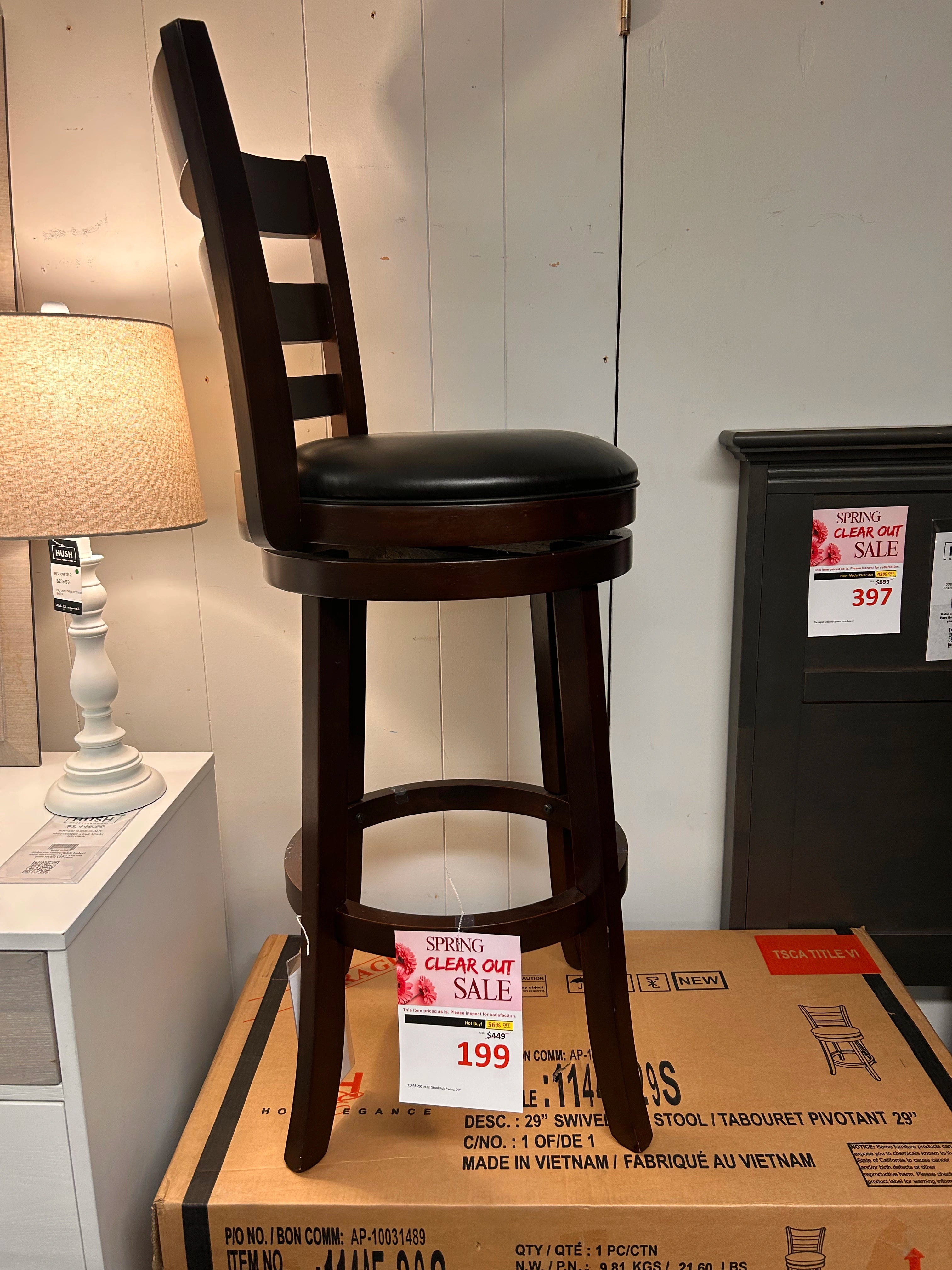 1144E-29S Mazi Stool Pub Swivel